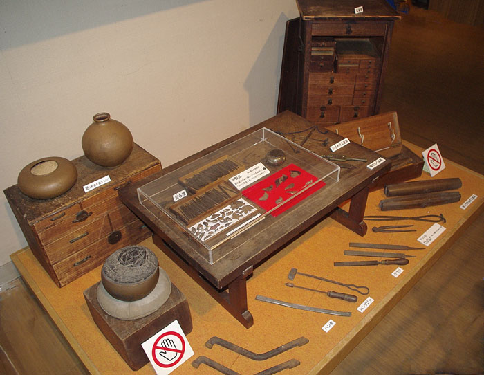 Tools of Shoami Katsuyoshi