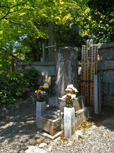 Ito Jakuchu Gravesite